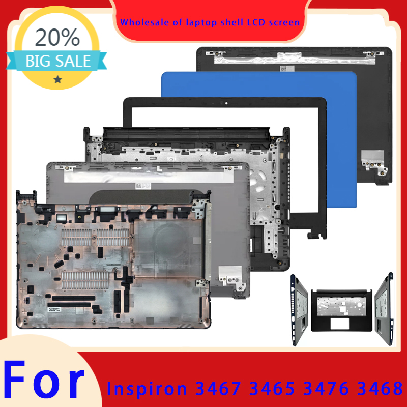 Laptop Accessories Keyboard Cover - Carcasa Superior para Pantalla LCD, Marco