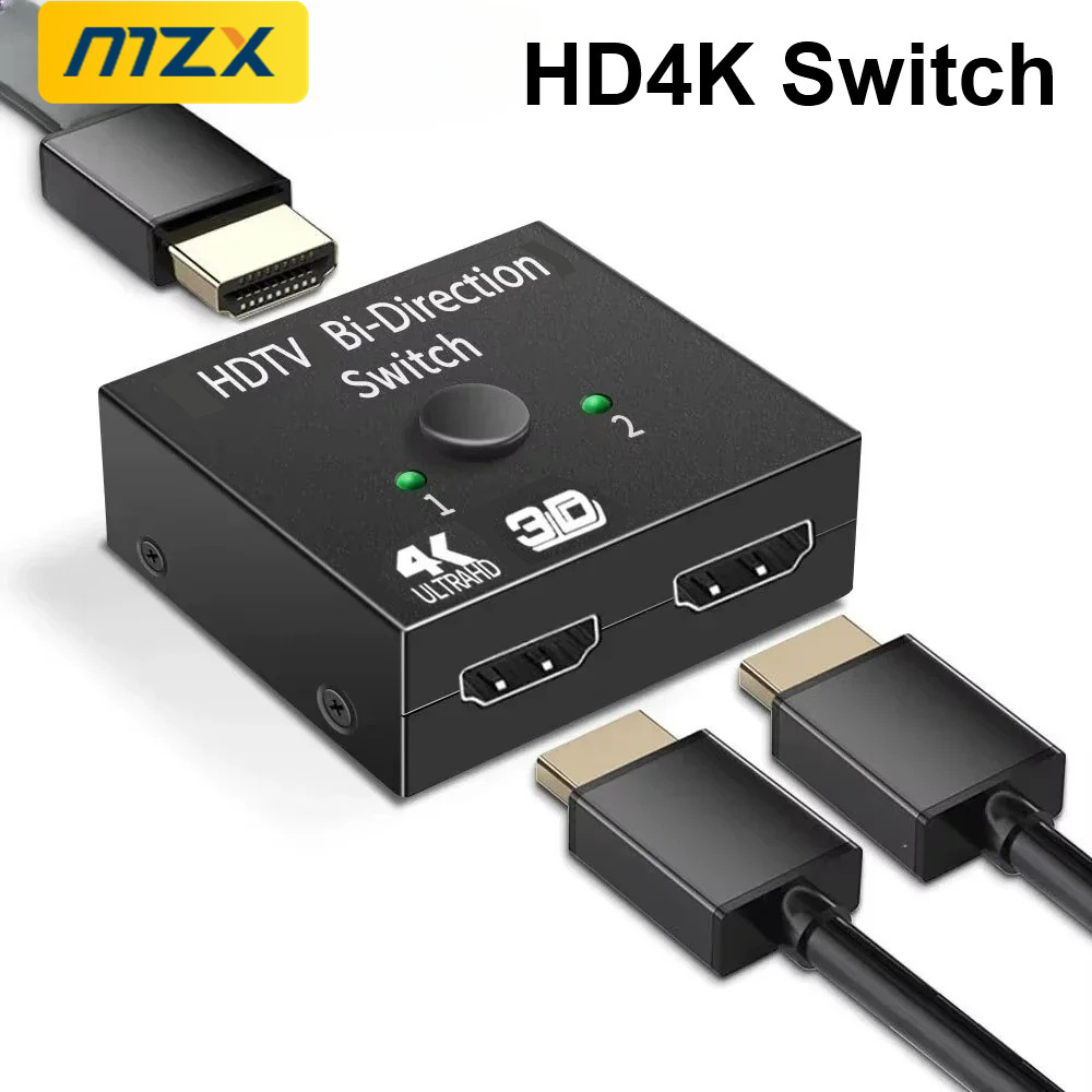 Conmutador HDTV Bidireccional  - Laptop Accessories Display reseña y precio