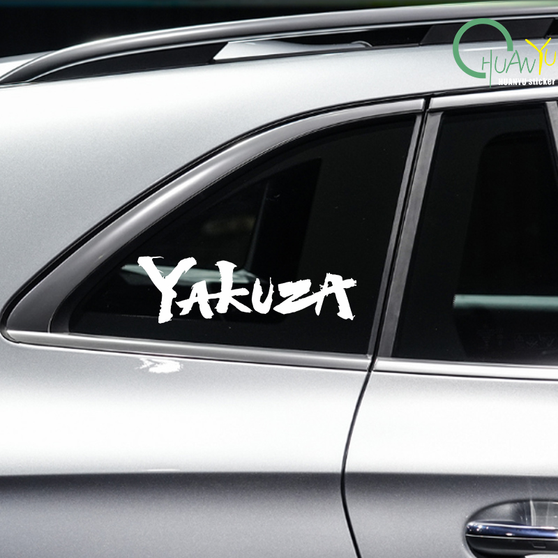 Yakuza juego Logo pegatinas de - Laptop Accessories Light reseña y precio