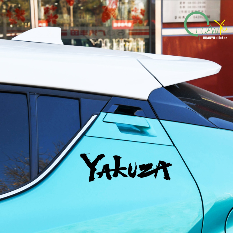 Yakuza juego Logo pegatinas de - Laptop Accessories Light reseña y precio
