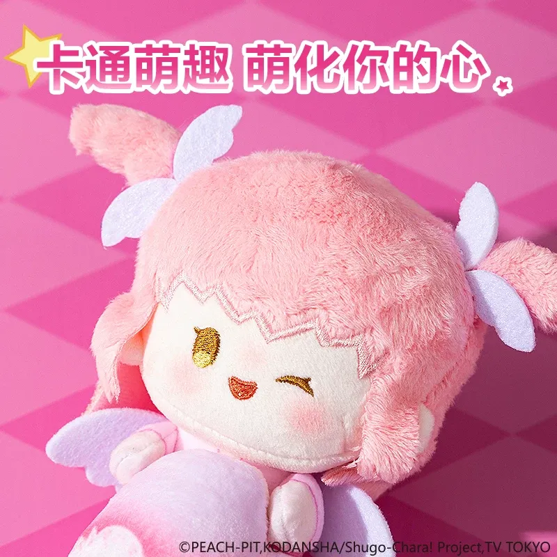 Deli Shugo Chara! Muñeco de Pe - Laptop Accessories To Gift reseña y precio