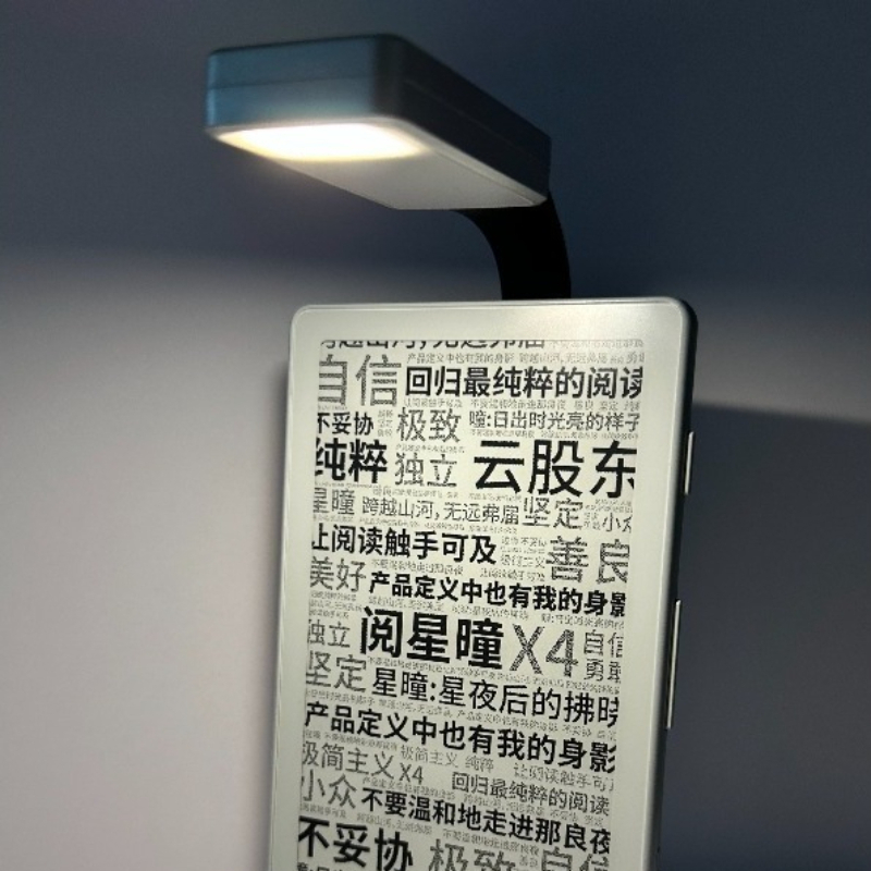 Luz de Lectura LED para XTEINK - Laptop Accessories Light reseña y precio