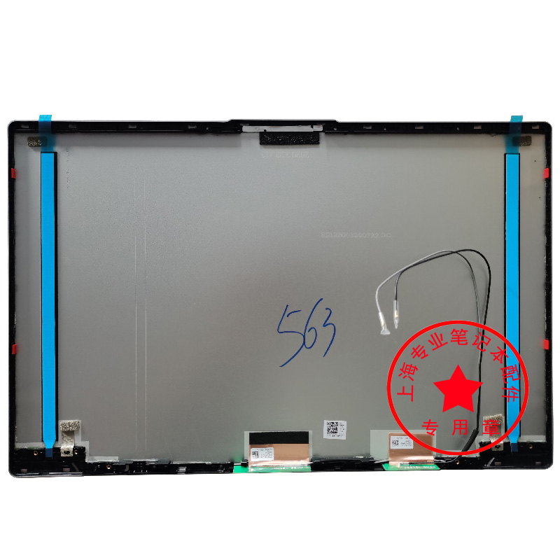 Nueva tapa de pantalla LCD tra - Laptop Accessories Display reseña y precio